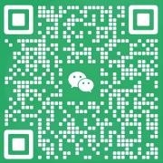 ウェチャット